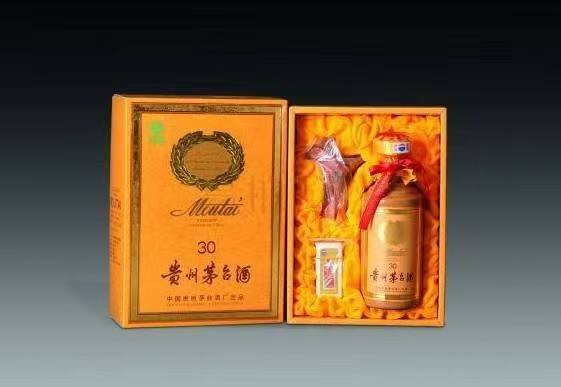 赫章年份酒回收